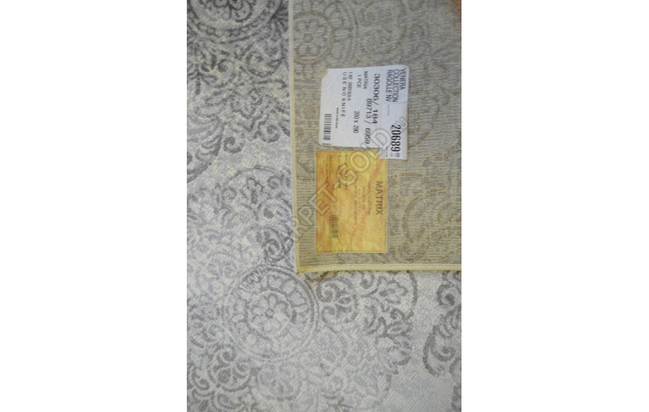 Ковер Matrix 89713 6959